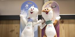 Mascotte cercasi: Tina e Milo sono gi&agrave; i campioni (introvabili) di Milano Cortina 2026