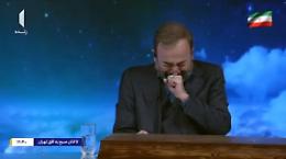 Conduttore in lacrime annuncia la morte di Khamenei [IL VIDEO]