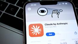 Chatbot Claude ko: migliaia di utenti senza accesso