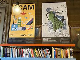 Torino, a Palazzo Birago la mostra PENSAESSENZA sui manifesti d&rsquo;autore dell&rsquo;impresa femminile