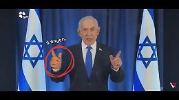 Il caso del video delle &ldquo;sei dita&rdquo; di Netanyahu: la teoria virale che circola online