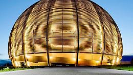 L&rsquo;Italia guida la fisica mondiale: al CERN scoperta una nuova particella grazie all'INFN
