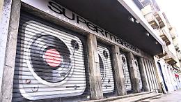 L&rsquo;ex Supermarket &egrave; in vendita online. Il futuro? Locale, palestra o negozio