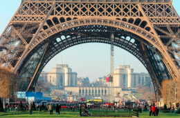 Un frammento della Tour Eiffel all&rsquo;asta: il prezzo supera i 100mila euro
