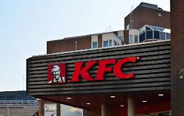Lavoro in Piemonte: KFC assume a Torino e Asti, ecco i posti disponibili