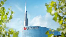 UniCredit cerca personale: nuove opportunit&agrave; per diplomati e laureati