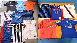 La maglie sportive erano taroccate: maxi sequestro da 700mila euro a Leini