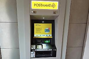 Verolengo si rinnova: l'ufficio postale diventa un hub digitale all'avanguardia