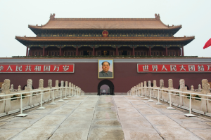 Parata militare a Pechino per commemorare il Giorno della Vittoria