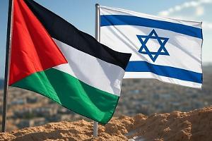 Riconoscere uno Stato che non esiste: l’illusione palestinese