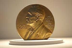 Nobel per la Letteratura 2025: chi conquisterà il palco di Stoccolma?