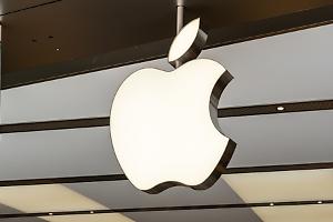 Maxi multa alla Apple, sanzione da 98 milioni per l’App Store