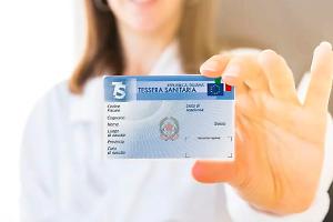 Finta scadenza della Tessera Sanitaria: nuova ondata di phishing in Italia