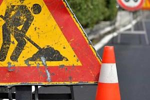 Santena, una nuova rotatoria tra la Provinciale 122 e via San Salvà