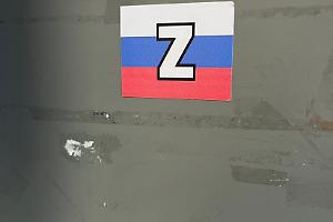 “Invasione russa” al Campus Einaudi: nella palazzina il misterioso simbolo