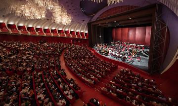 Mito Settembre Musica