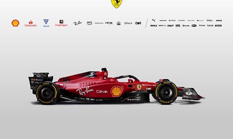 ferrari