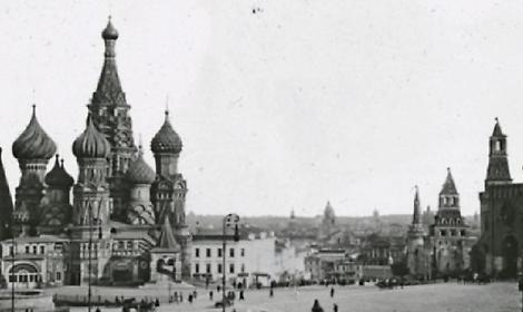 mosca russia old