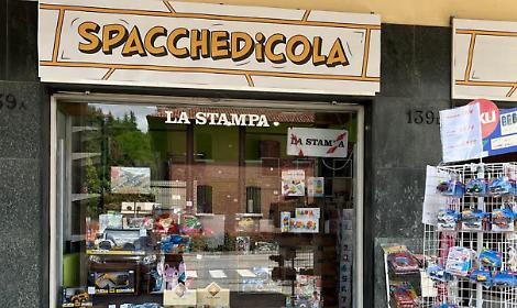 Furto in pieno giorno ad Avigliana: carte Pok&eacute;mon rubate in una cartolibreria