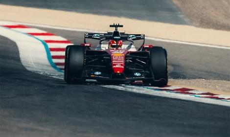 La Ferrari SF-26 di Charles Leclerc