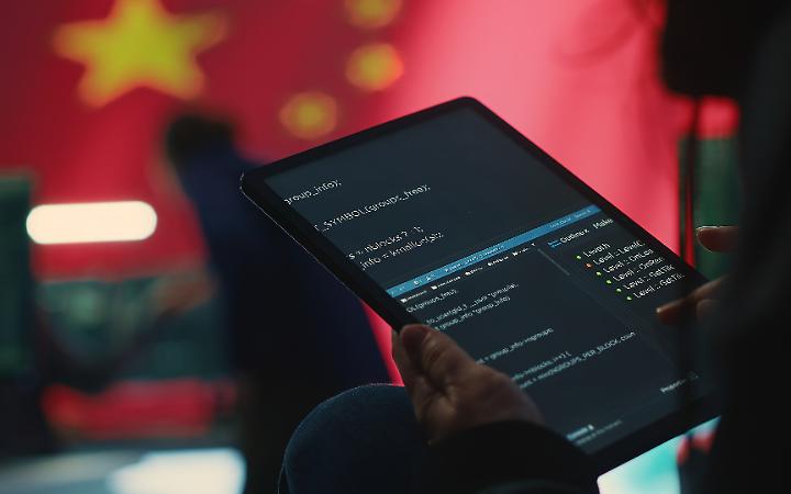 Il primo chip AI non binario del mondo: un passo avanti per la Cina nella tecnologia dei semiconduttori