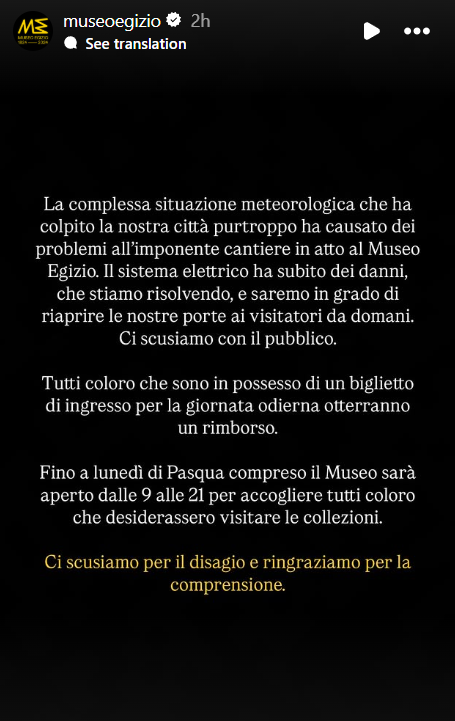 Comunicazione del Museo Egizio